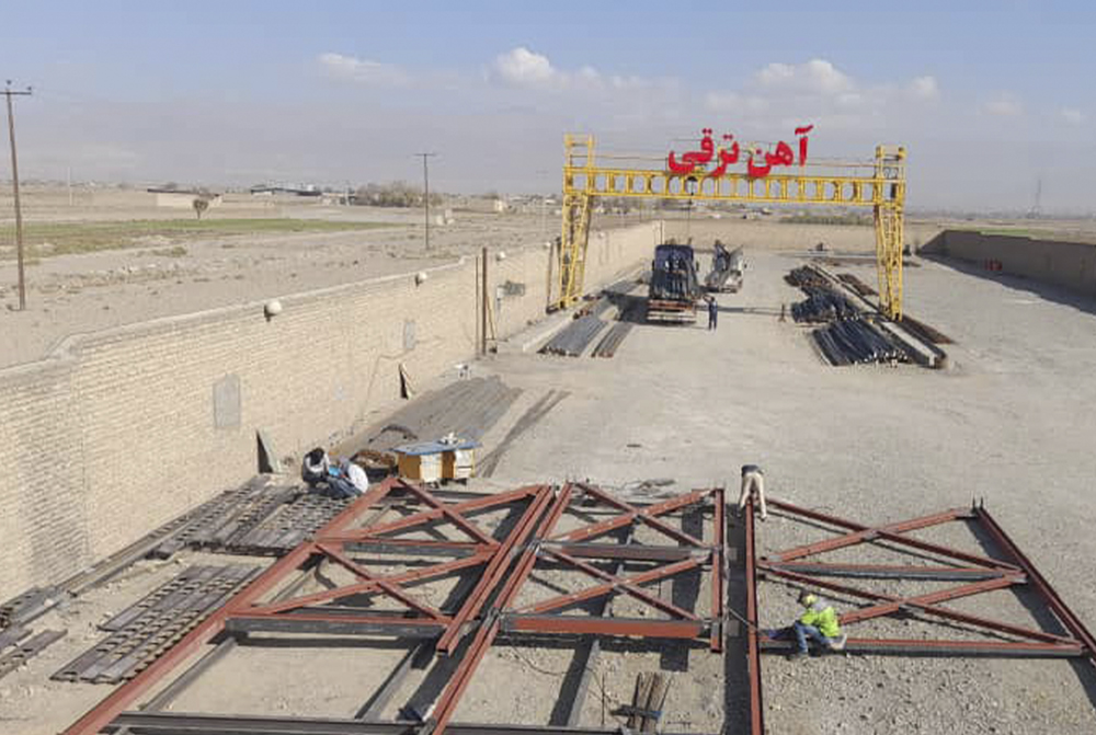 شعبه (3) نیشابور